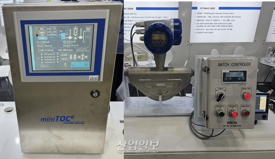 [KOREA PACK & ICPI WEEK] 크로아, 크로네 정밀 계측 솔루션 통한 공정 데이터 신뢰성 확보