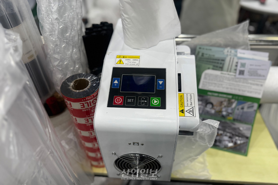 [KOREA PACK & ICPI WEEK] Shanghai Boyang, 고강도 공기 주입형 완충 솔루션 공개