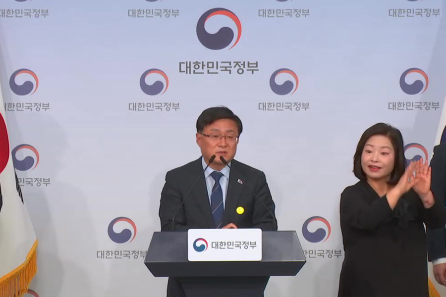 기후부, ‘에너지 대전환’ 로드맵 발표…2030년까지 재생에너지 100GW 보급