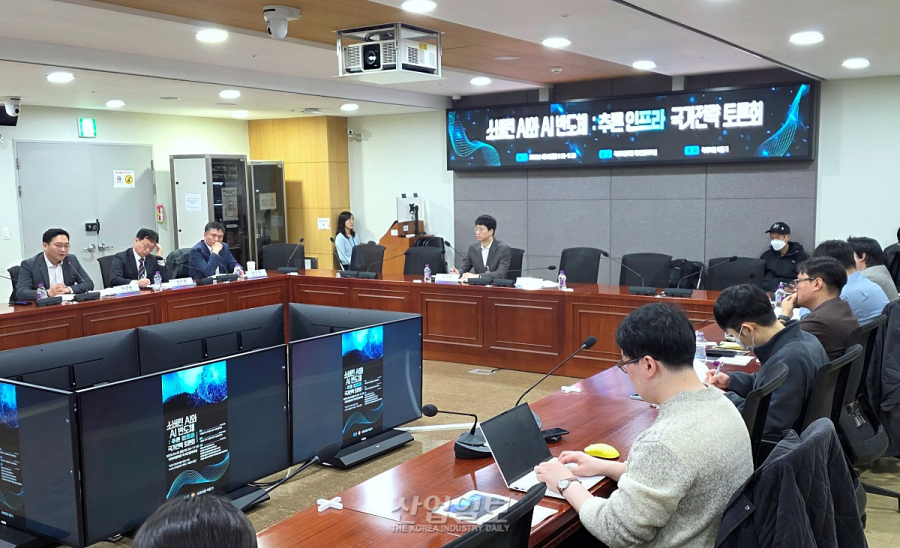 국가 AI 주권, ‘추론 인프라’에 달렸다… K-NPU 생태계 구축 ‘골든타임’