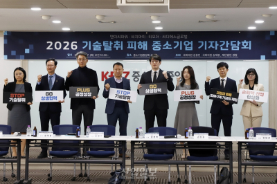 끊이지 않는 기술탈취 사건, 대기업·중소기업간 상생은 공염불?