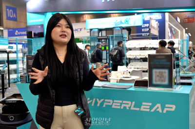 [KOREA PACK & ICPI WEEK 2026] 하이퍼립, 모듈형 소터 ‘HyperWall Node’ 공개…유연한 물류 처리 구조 제시