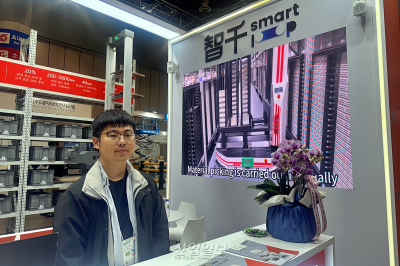 [KOREA PACK & ICPI WEEK 2026] 스마트루프코리아, 자율주행 기반 통합 물류 운반 솔루션 공개