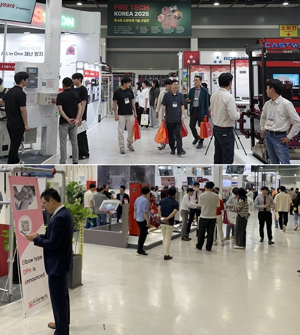 비즈니스 플랫폼으로 진화하는 소방방재기술전... 'K-fireEXPO'가 그리는 판로 개척의 청사진