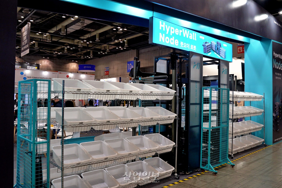 [KOREA PACK & ICPI WEEK 2026] 하이퍼립, 모듈형 소터 ‘HyperWall Node’ 공개…유연한 물류 처리 구조 제시