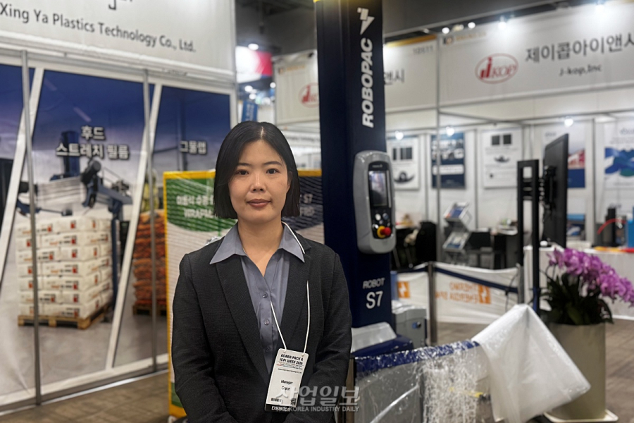 [KOREA PACK & ICPI WEEK 2026] Sinyar, 고하중 화물 고정력 높인 스트레치 후드 및 필름 솔루션 공개