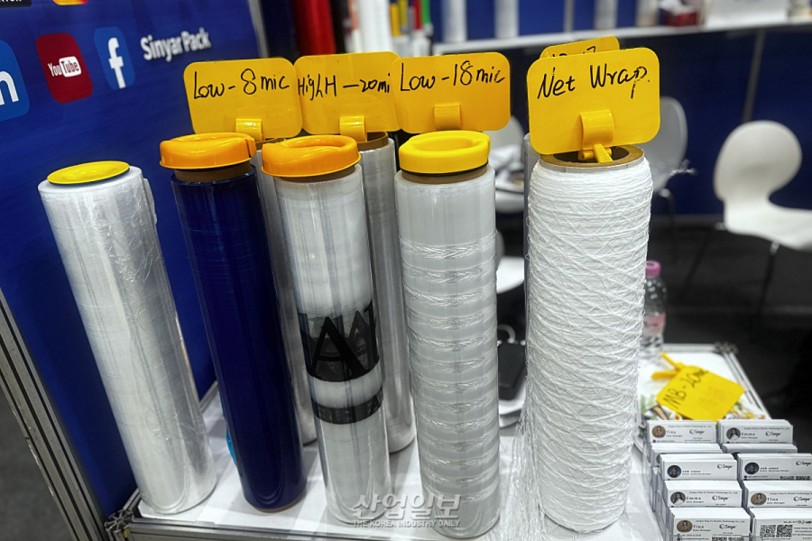 [KOREA PACK & ICPI WEEK 2026] Sinyar, 고하중 화물 고정력 높인 스트레치 후드 및 필름 솔루션 공개