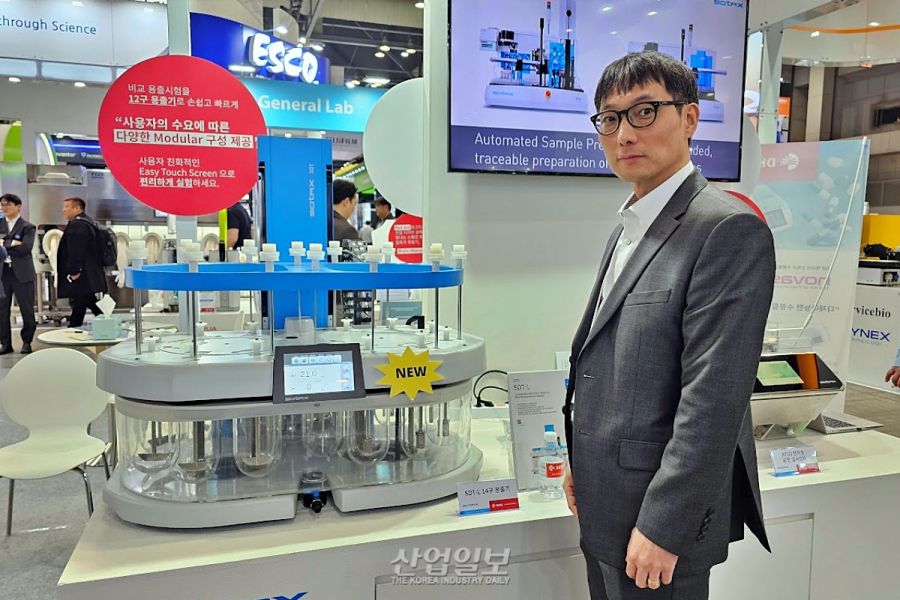 [KOREA PACK & ICPI WEEK 2026] DKSH코리아, 제약·환경 분석 자동화 솔루션 대거 투입