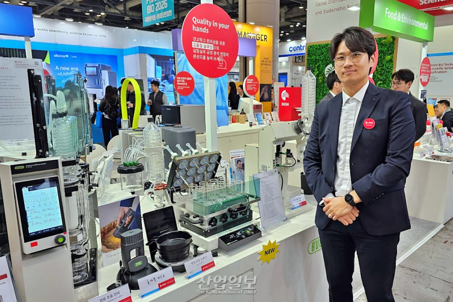 [KOREA PACK & ICPI WEEK 2026] DKSH코리아, 제약·환경 분석 자동화 솔루션 대거 투입