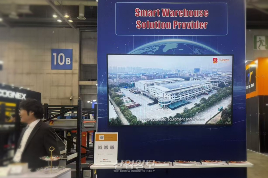 [KOREA PACK & ICPI WEEK 2026] 불스아이 인텔리전트, 지능형 셔틀·비전 솔루션으로 물류 자동화 시장 공략
