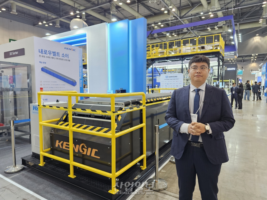 [KOREA PACK & ICPI WEEK 2026] 단일 장비 넘어선 통합 제어… 물류 자동화, 공간·속도 한계 깬다