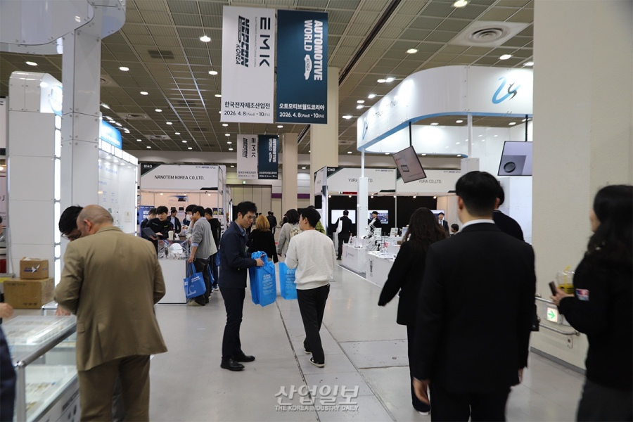 전자제조·모빌리티 산업 융합 기술 조명…‘2026 EMK·AWK’ 개막