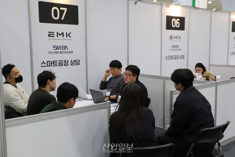 전자제조·모빌리티 산업 융합 기술 조명…‘2026 EMK·AWK’ 개막