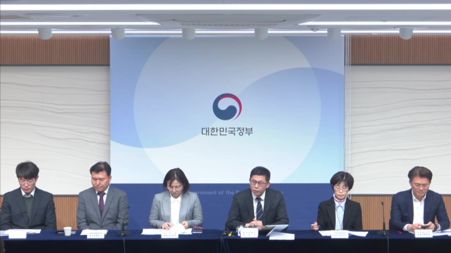 정부, 에너지 위기·반도체 대란 대응 ‘물가 방어전’