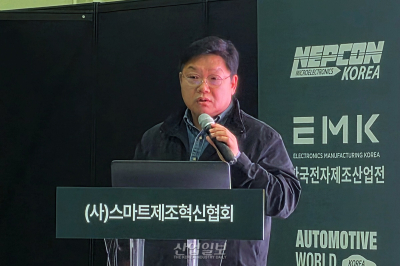 EVS로 초당 92만 프레임…오미코리아, ‘4세대 AI 선별’ 제시