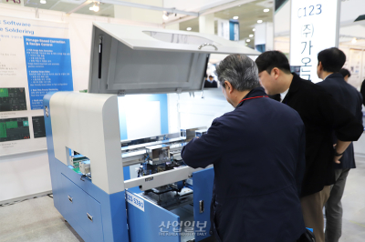 가온글로벌, 필요한 부분만 납땜하는 셀렉티브 솔더링 장비 공개