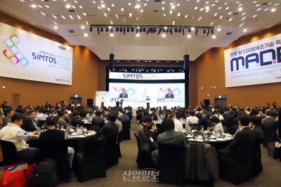 [포토뉴스] 제조업계 국내외 관계자 400여 명, ‘심토스 2026 성공적 개최 기원’