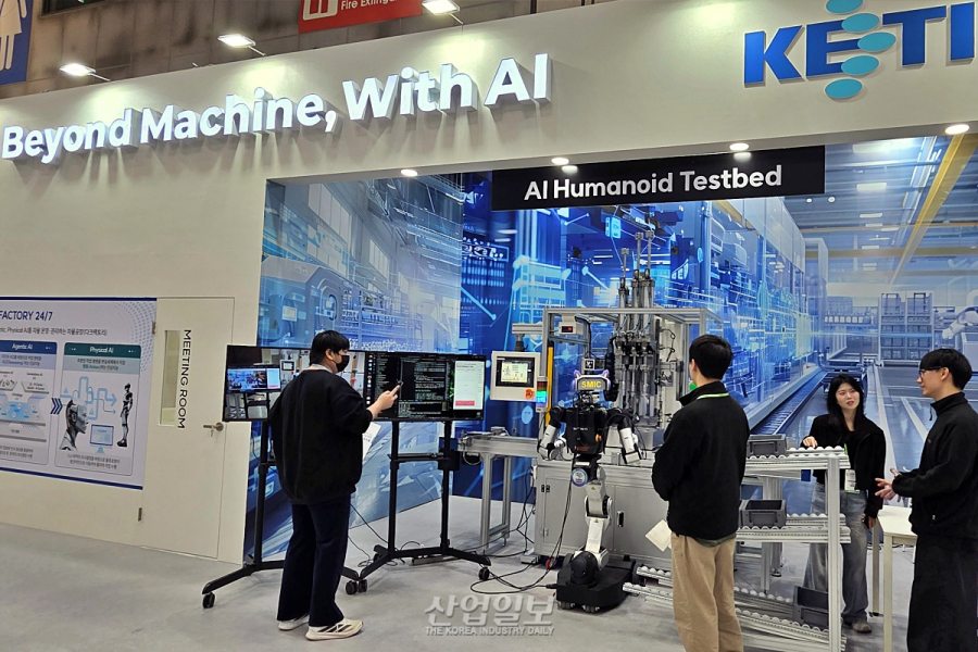 SIMTOS 2026, ‘AI Factory’로 진화…“DX 넘어 AX 시대”