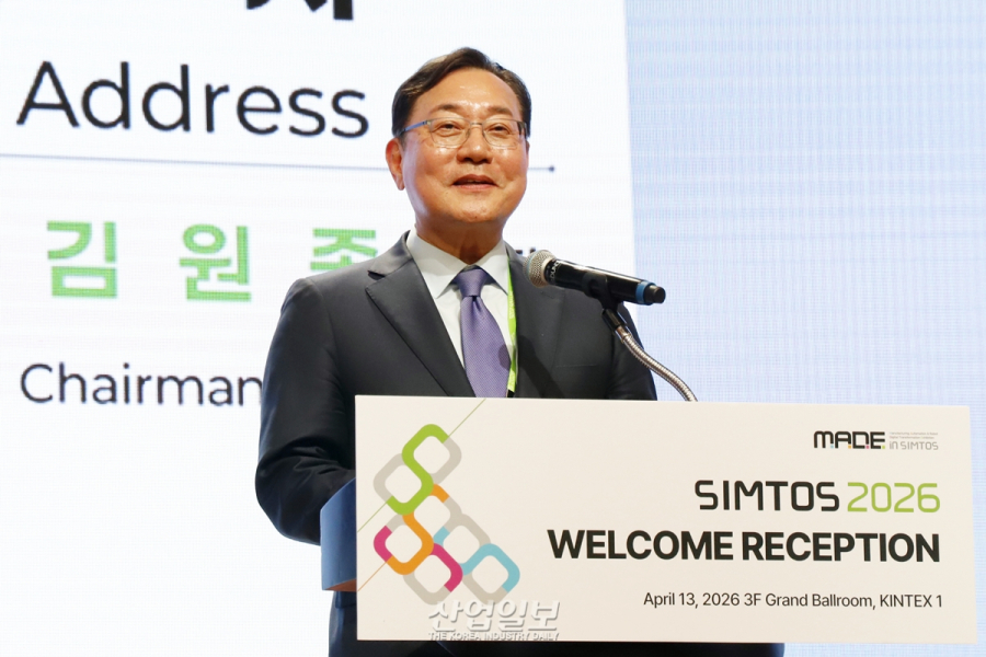 [포토뉴스] 제조업계 국내외 관계자 400여 명, ‘심토스 2026 성공적 개최 기원’