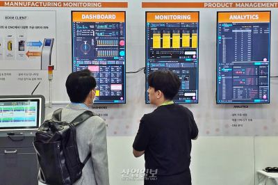 “현장 데이터 단절 줄인다”…디라이트, 지능형 제조 플랫폼 공개