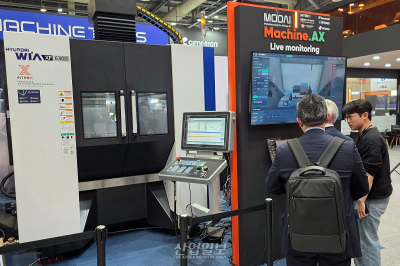 인터엑스, ‘완전자율머신’ 공개… “AI·디지털트윈 결합된 4세대 공작기계”