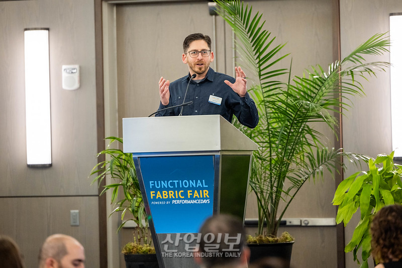 [Functional Fabric Fair] 기능성 섬유 산업 지속가능 생태계 구축 정조준