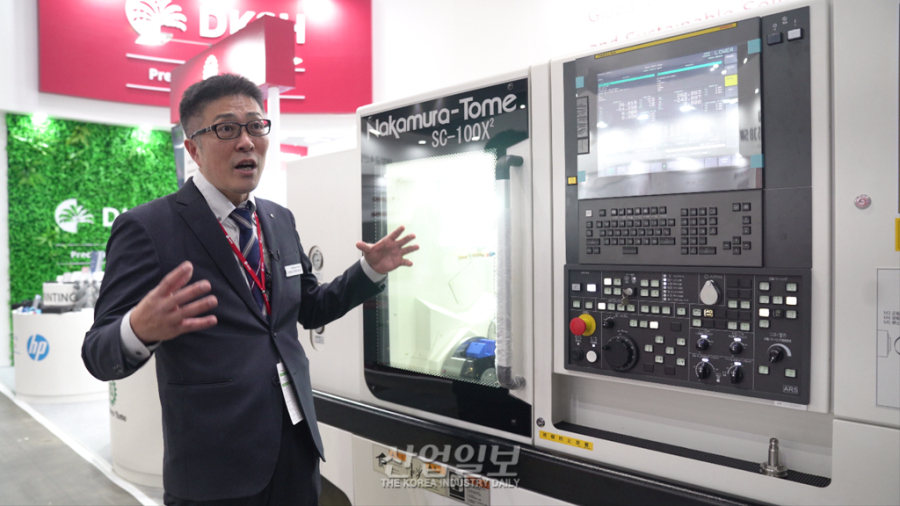 [SIMTOS 2026] DKSH코리아 복합가공기 및 기어 정밀 측정 솔루션 집약