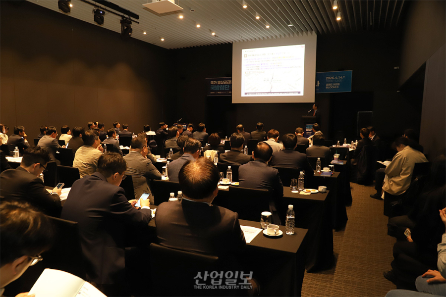 K-방산, 지속가능성 확보하려면 ‘공급망’ 강화 필수