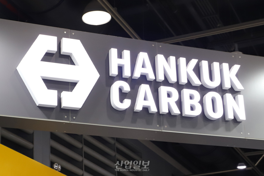 복합소재 국산화, 무기체계 적용이 관건