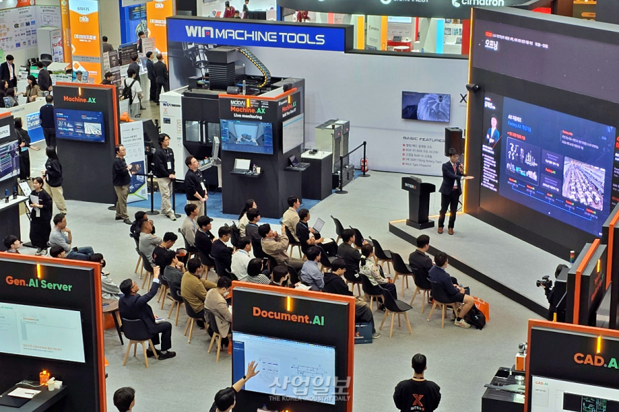 인터엑스, ‘완전자율머신’ 공개… “AI·디지털트윈 결합된 4세대 공작기계”