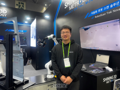 [SIMTOS 2026] 눈으로 보던 시대 끝났다… SHINING 3D, '로봇 스캔'으로 제조공정 정밀도 승부
