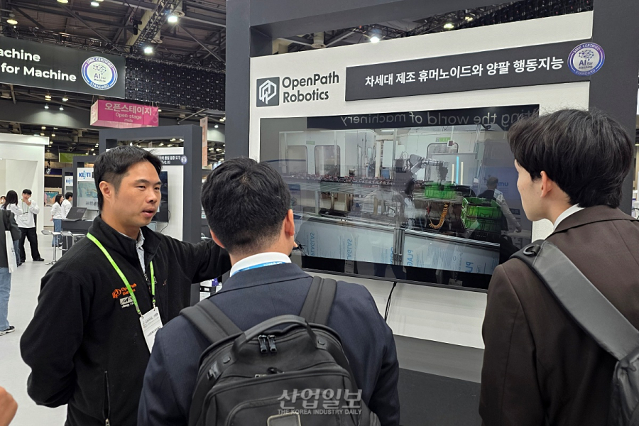 오픈패스로보틱스, ‘SIMTOS 2026’서 AI 휴머노이드 공정 시연