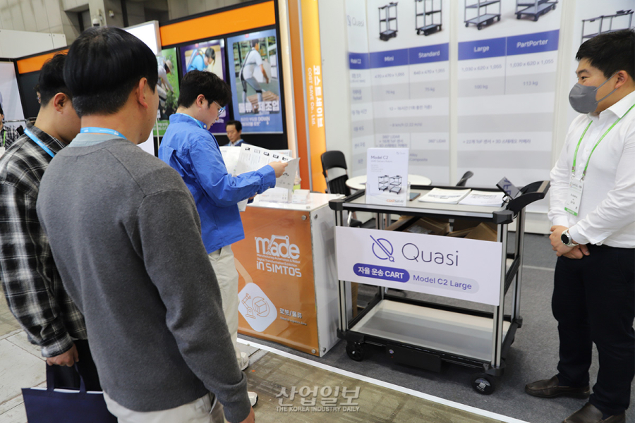 소규모 제조현장 겨냥한 ‘카트형 AMR'