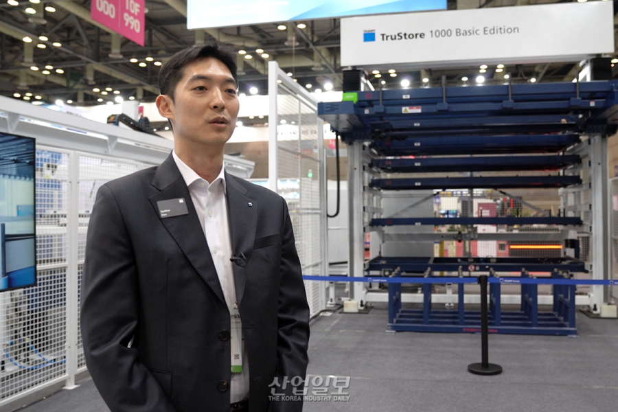 한국트럼프, 중소기업을 위한 ‘단계적 확장’ 모델 제시