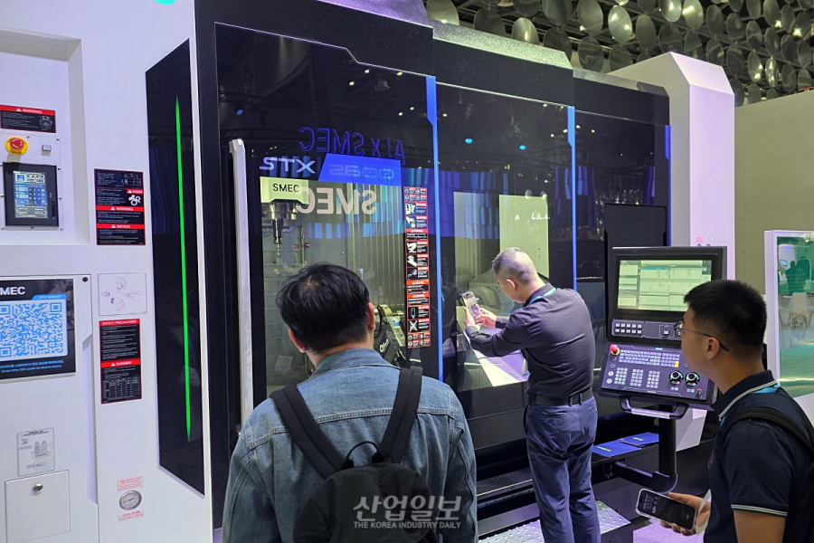스맥, 공작기계·로봇·5G 연계한 스마트팩토리 모델 제시