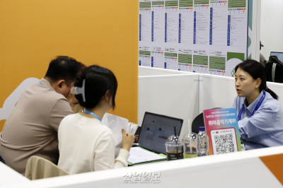 [포토뉴스] 심토스 2026, ‘커리어커넥트 채용박람회’로 제조업계 인력난 해소 나서