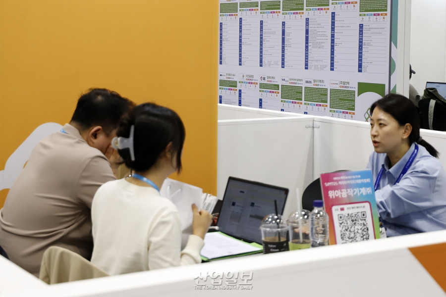 [포토뉴스] 심토스 2026, ‘커리어커넥트 채용박람회’로 제조업계 인력난 해소 나서