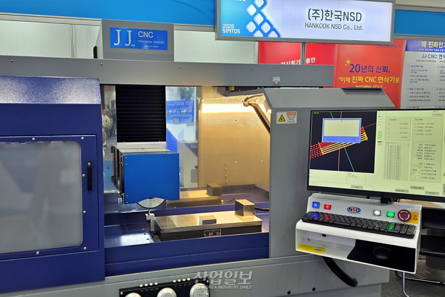 한국NSD, PC 기반 컨트롤러 적용한 CNC 연삭기 공개