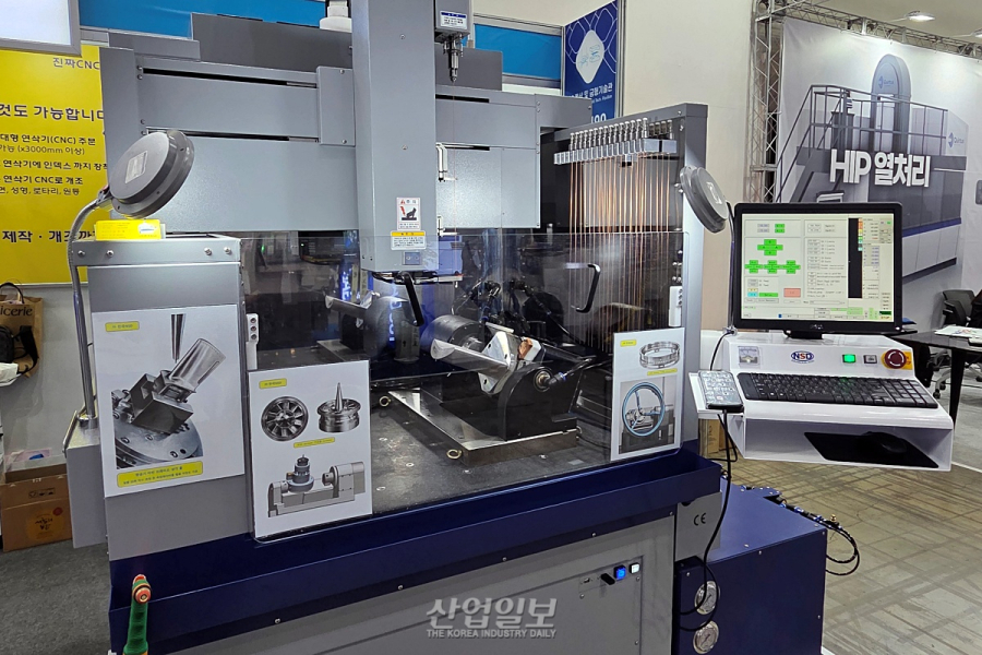 한국NSD, PC 기반 컨트롤러 적용한 CNC 연삭기 공개