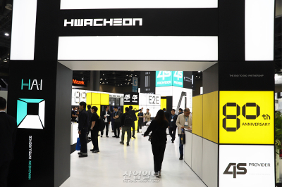 화천, 심토스서 80주년 비전으로 ‘4S PROVIDER’ 제시