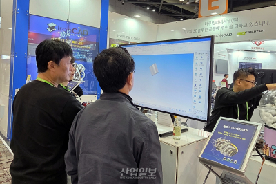 듀얼 커널 적용으로 CAD 데이터 호환성 대응