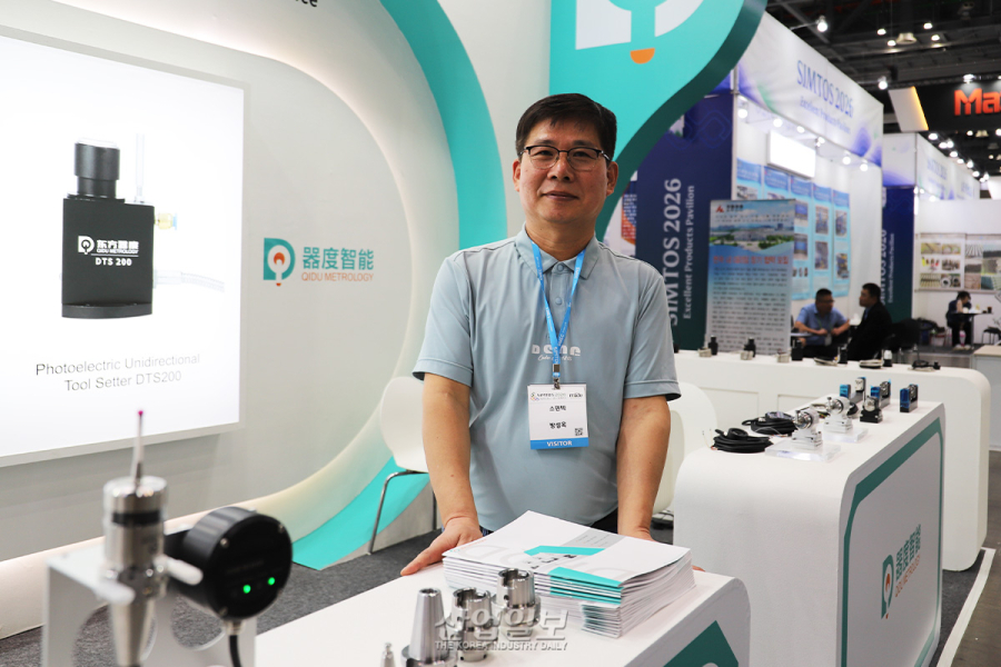 CNC 데이터 자동 입력·오차보정으로 작업 효율↑