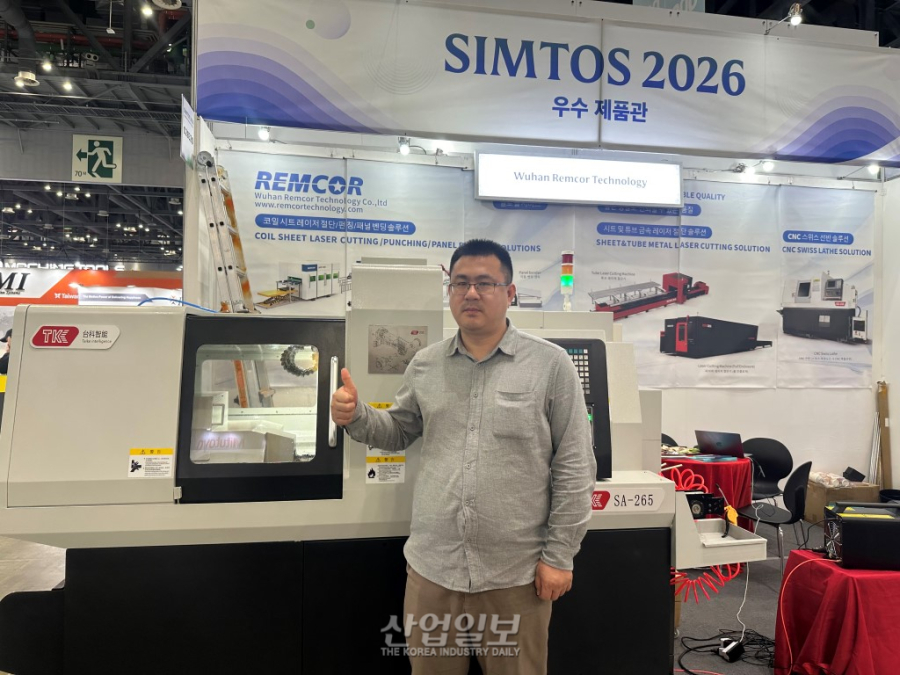 [SIMTOS 2026] 절단부터 벤딩까지 한 번에… 렘코어, 공정 통합 가공 솔루션 출격