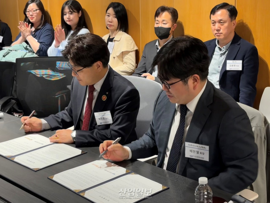 국방 AI 신뢰성 확보 가속... 한국AI·SW테스팅협회, 동국대 맞손