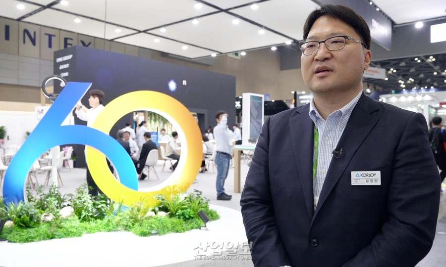 코오로이. 60년 간 쌓아온 노하우로 글로벌 공구시장 겨냥