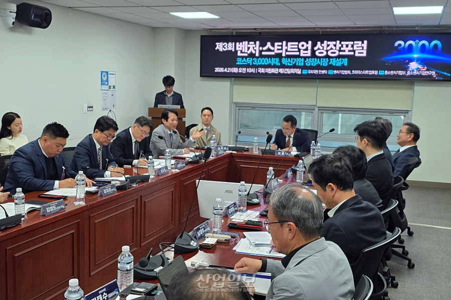 “상장 문턱 넘으니 사다리가 사라졌다”… ‘스케일업’ 잃어버린 코스닥