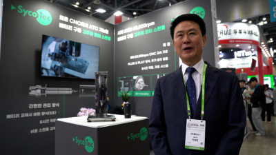 [SIMTOS 2026] 공작기계 생산성, 주변 기술로 확장…센트랄테크, 보조 솔루션 집중 소개