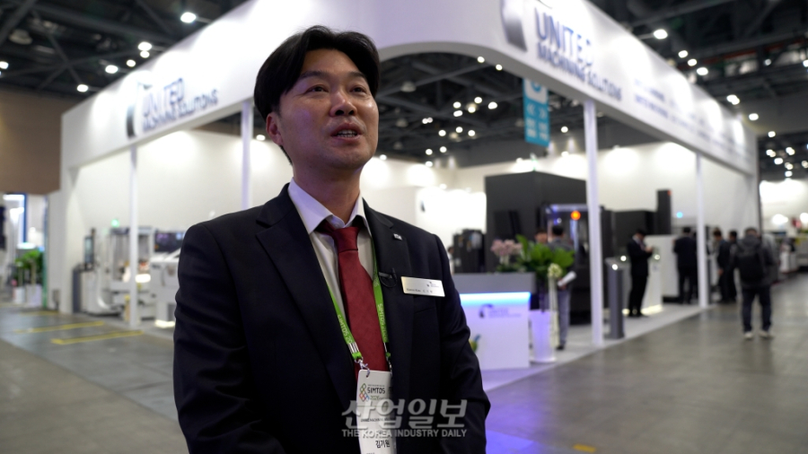 [SIMTOS] United Machining Solutions, 연삭·방전·밀링·자동화 통합 가공 기술 제시