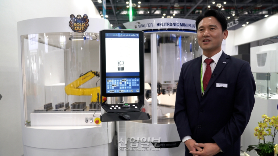 [SIMTOS] United Machining Solutions, 연삭·방전·밀링·자동화 통합 가공 기술 제시
