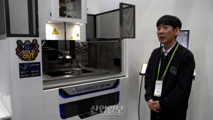 [SIMTOS] United Machining Solutions, 연삭·방전·밀링·자동화 통합 가공 기술 제시